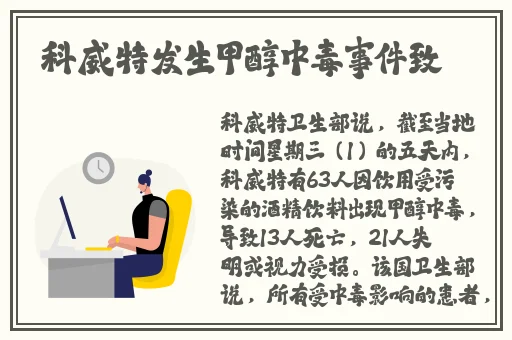 忍者必须死3兑换码
