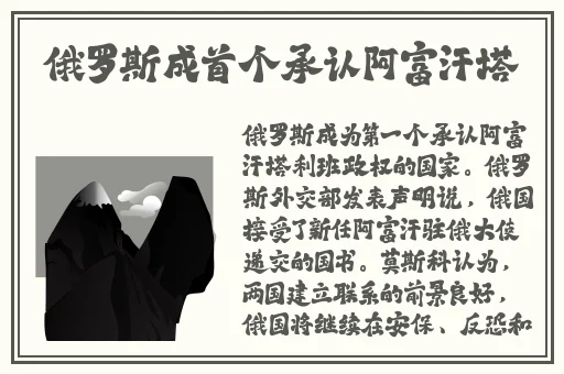 青春禁区视频在线观看